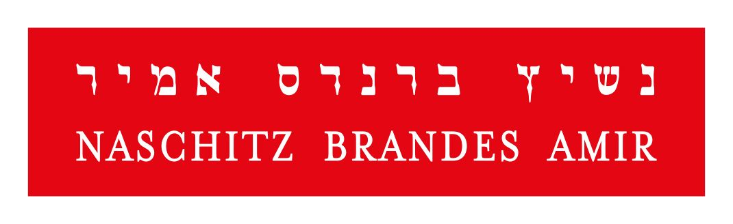 Naschitz Brandes Amir & Co