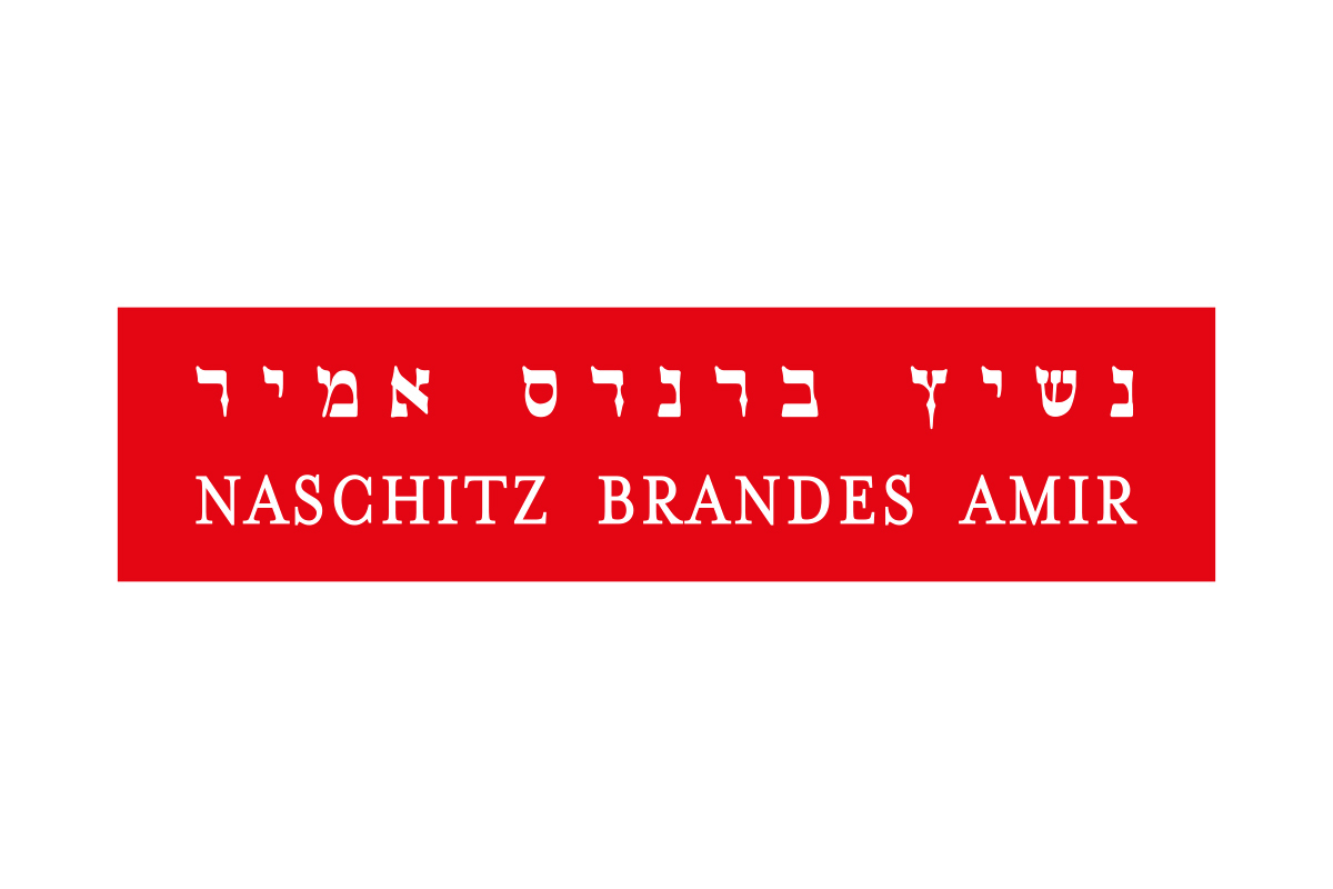 Naschitz Brandes Amir & Co