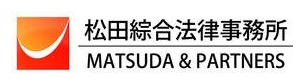 Matsuda and Partners, Otemachi Nomura Bldg. 10F 2-1-1
