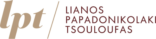 Papadonikolaki-Lianos-Tsouloufas Law Firm